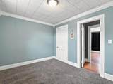 376 Watt Street - Photo 37