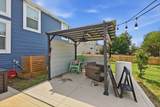 4759 Edgarton Drive - Photo 78