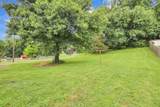 1641 Penn Street - Photo 27