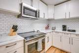 13647 Wesley Drive - Photo 4