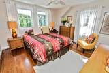 448 Dunedin Road - Photo 40