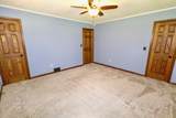 9180 Wesleyan Church Road - Photo 22