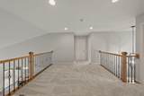 6729 Mill Springs Court - Photo 35