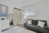 280 Rocky Fork Drive - Photo 19