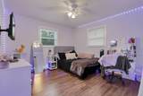 280 Rocky Fork Drive - Photo 22
