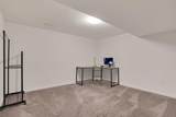280 Rocky Fork Drive - Photo 29