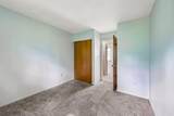 402 Worman Drive - Photo 37