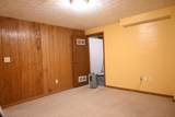917-Y2 Annagladys Drive - Photo 14