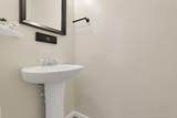 494 Timbercreek Road - Photo 14