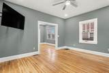 991 Lawrence Drive - Photo 6