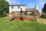 7864 Stanburn Road - Photo 34