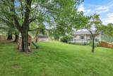 885 Hickory Road - Photo 41