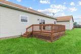 3261 Stone Quarry Road - Photo 35