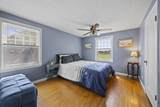 3102 Fremont Street - Photo 26