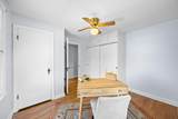 3102 Fremont Street - Photo 33