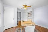 3102 Fremont Street - Photo 34