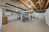 3102 Fremont Street - Photo 36
