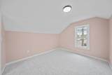 555 South Lane - Photo 34