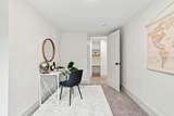 1246 Moxahala Avenue - Photo 28
