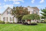 5245 Meadow Bend Drive - Photo 2