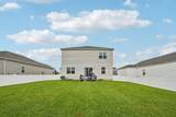 295 Flint Court - Photo 57