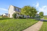 340 Enos Loomis Street - Photo 4