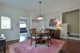 120 Como Avenue - Photo 15