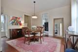 120 Como Avenue - Photo 16