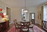 120 Como Avenue - Photo 17