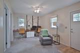 120 Como Avenue - Photo 24