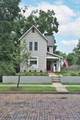 120 Como Avenue - Photo 3