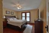 120 Como Avenue - Photo 30
