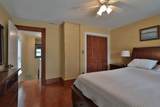 120 Como Avenue - Photo 31
