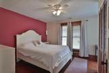 120 Como Avenue - Photo 32