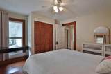 120 Como Avenue - Photo 33