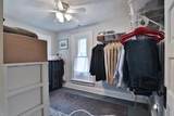 120 Como Avenue - Photo 34