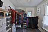 120 Como Avenue - Photo 35