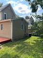 120 Como Avenue - Photo 44