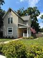 120 Como Avenue - Photo 5