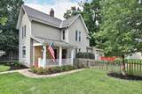 120 Como Avenue - Photo 6