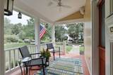120 Como Avenue - Photo 9
