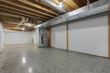 11839 Flint Ridge Road - Photo 35