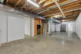 11839 Flint Ridge Road - Photo 36