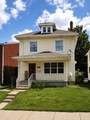 236 Hague Avenue - Photo 1