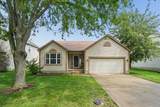 1977 Ashburn Drive - Photo 1