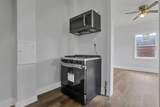 2675 Sullivant Avenue - Photo 18