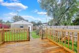 2675 Sullivant Avenue - Photo 33