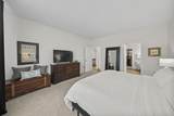 251 Solstice Road - Photo 24