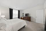 251 Solstice Road - Photo 25