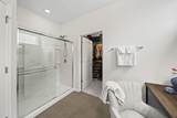 251 Solstice Road - Photo 29
